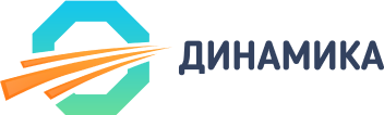 Динамика