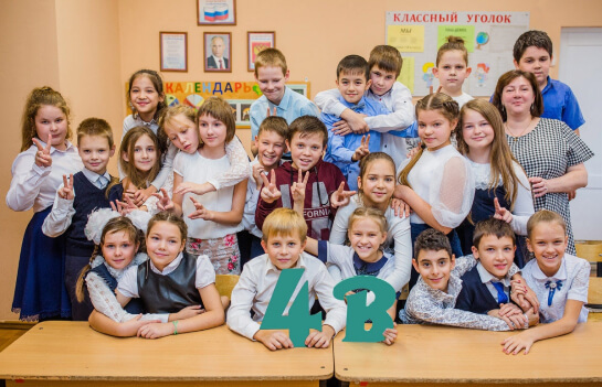 Динамика